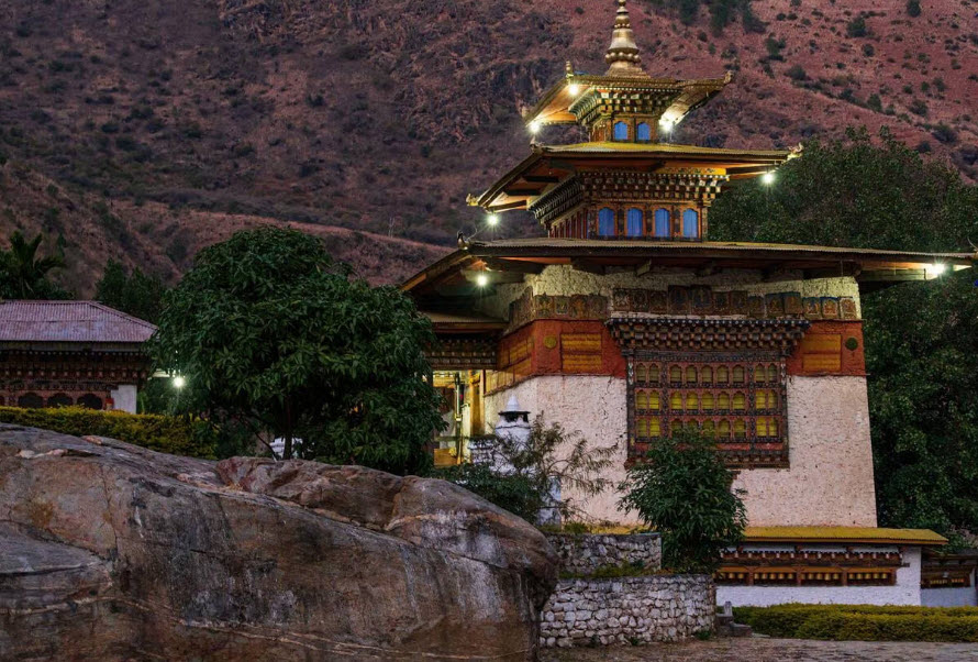 Trashigang Dzong, Trashigang, Trashigang District, Bhutan